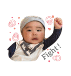 いっくんです（個別スタンプ：17）