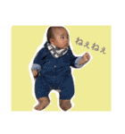 いっくんです（個別スタンプ：29）