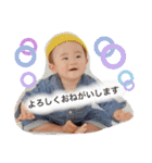 いっくんです（個別スタンプ：37）