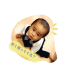 いっくんです（個別スタンプ：39）