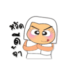 Hana.V3（個別スタンプ：4）