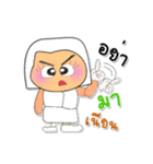 Hana.V3（個別スタンプ：11）