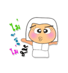 Hana.V3（個別スタンプ：24）