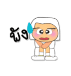 Hana.V3（個別スタンプ：25）