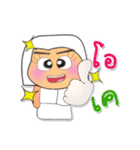 Hana.V3（個別スタンプ：29）