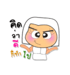 Hana.V3（個別スタンプ：31）