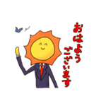 投資家コンビのアカくんツキくん（個別スタンプ：1）