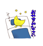 投資家コンビのアカくんツキくん（個別スタンプ：2）