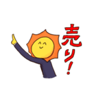 投資家コンビのアカくんツキくん（個別スタンプ：5）