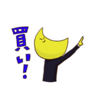 投資家コンビのアカくんツキくん（個別スタンプ：6）