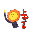 投資家コンビのアカくんツキくん（個別スタンプ：9）