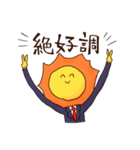 投資家コンビのアカくんツキくん（個別スタンプ：12）