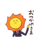 投資家コンビのアカくんツキくん（個別スタンプ：26）