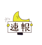 投資家コンビのアカくんツキくん（個別スタンプ：27）