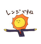 投資家コンビのアカくんツキくん（個別スタンプ：28）