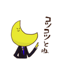 投資家コンビのアカくんツキくん（個別スタンプ：31）