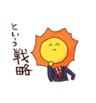 投資家コンビのアカくんツキくん（個別スタンプ：32）