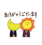 投資家コンビのアカくんツキくん（個別スタンプ：34）