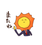 投資家コンビのアカくんツキくん（個別スタンプ：36）