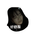short v（個別スタンプ：6）