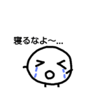 もちの生活（個別スタンプ：8）