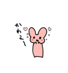 ぴんくなうさたん（個別スタンプ：14）