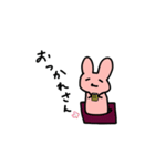 ぴんくなうさたん（個別スタンプ：17）