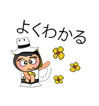 Sunny.V11（個別スタンプ：12）