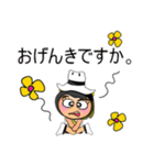 Sunny.V11（個別スタンプ：23）