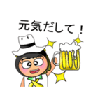 Sunny.V11（個別スタンプ：27）