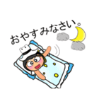 Sunny.V11（個別スタンプ：28）