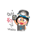 Sutin.V4（個別スタンプ：4）