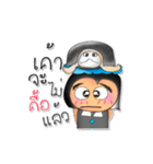 Sutin.V4（個別スタンプ：10）