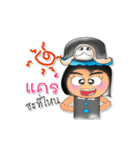 Sutin.V4（個別スタンプ：12）