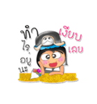 Sutin.V4（個別スタンプ：15）