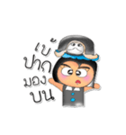 Sutin.V4（個別スタンプ：30）