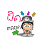 Sutin.V4（個別スタンプ：34）