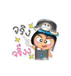 Sutin.V4（個別スタンプ：39）