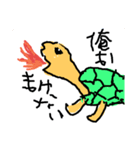 亀太郎の日常（個別スタンプ：1）