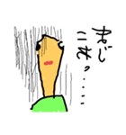 亀太郎の日常（個別スタンプ：7）