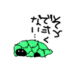 亀太郎の日常（個別スタンプ：8）