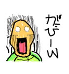 亀太郎の日常（個別スタンプ：9）