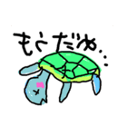 亀太郎の日常（個別スタンプ：15）