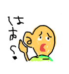 亀太郎の日常（個別スタンプ：16）