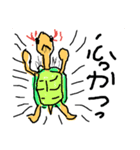 亀太郎の日常（個別スタンプ：19）