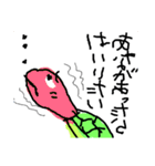 亀太郎の日常（個別スタンプ：20）