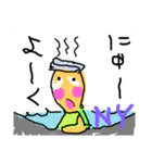 亀太郎の日常（個別スタンプ：23）