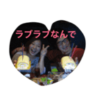 森本スタンプパート2。（個別スタンプ：11）