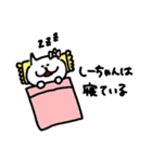 山本家愛のスタンプ（個別スタンプ：11）
