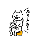 山本家愛のスタンプ（個別スタンプ：12）